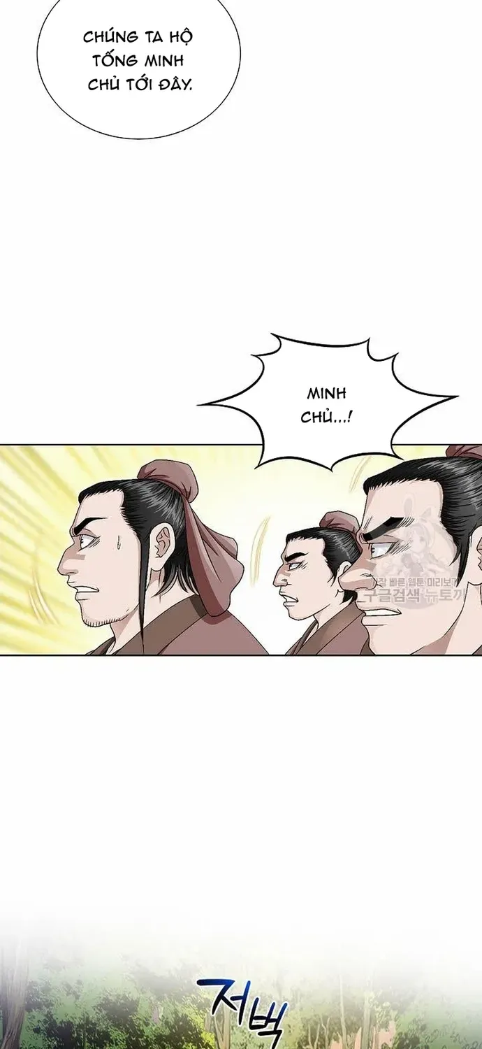 Chiến Binh Vô Song