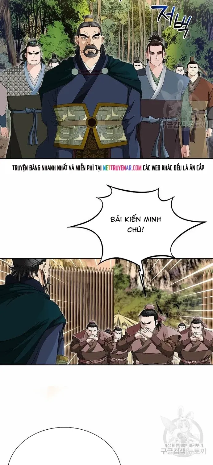 Chiến Binh Vô Song