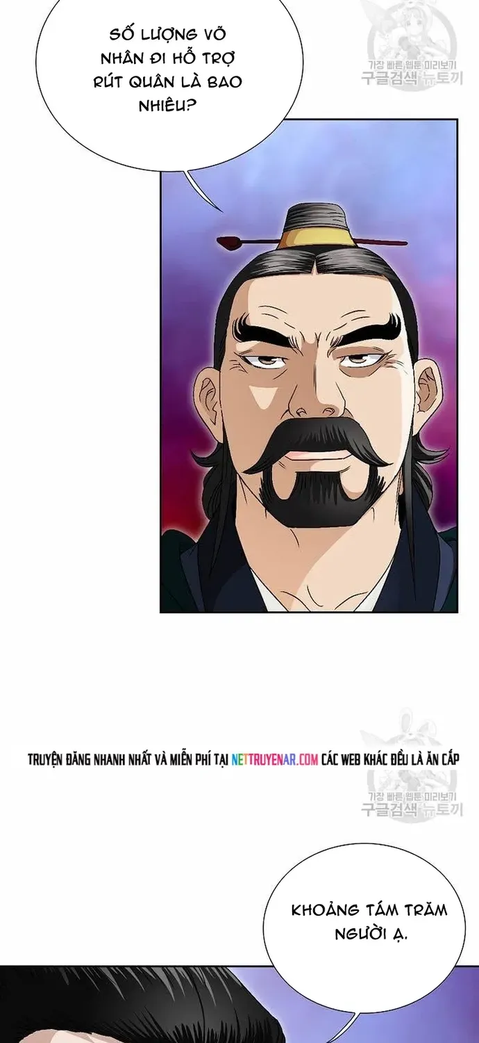 Chiến Binh Vô Song