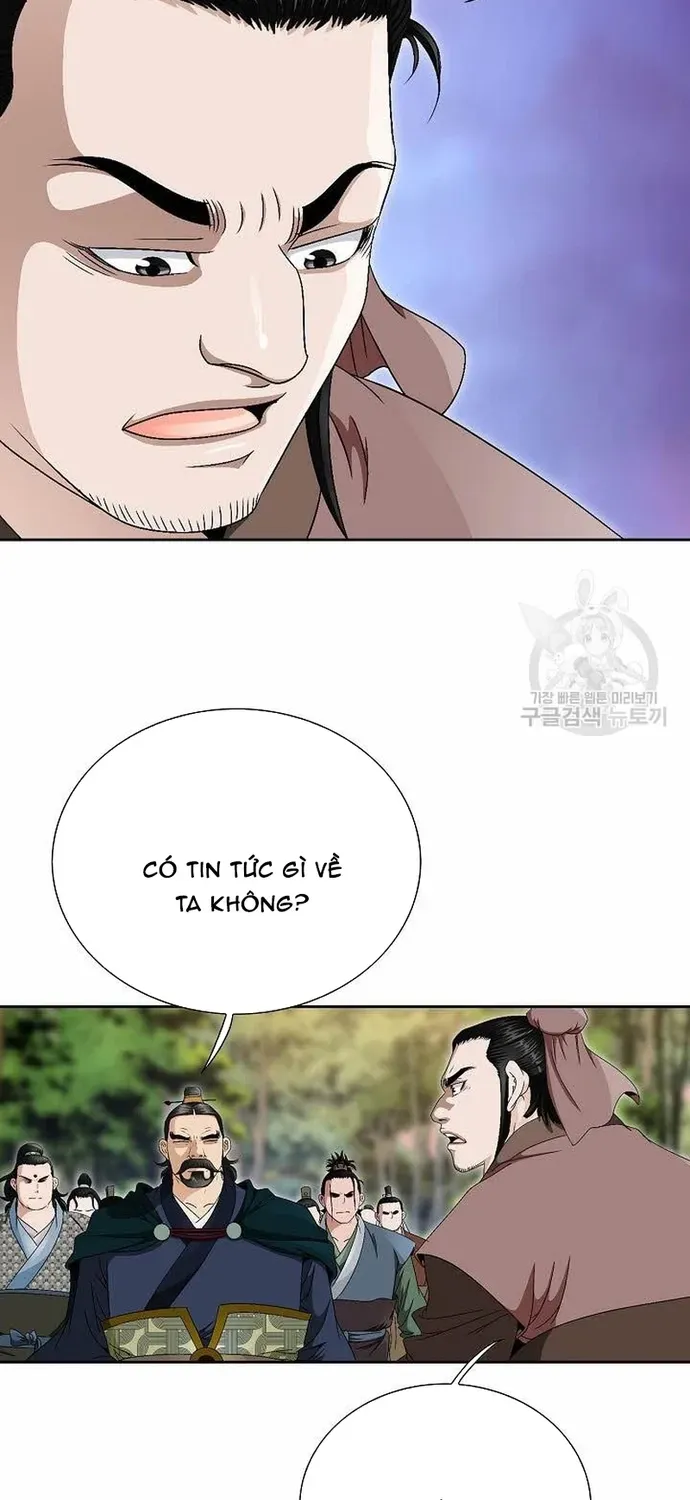 Chiến Binh Vô Song