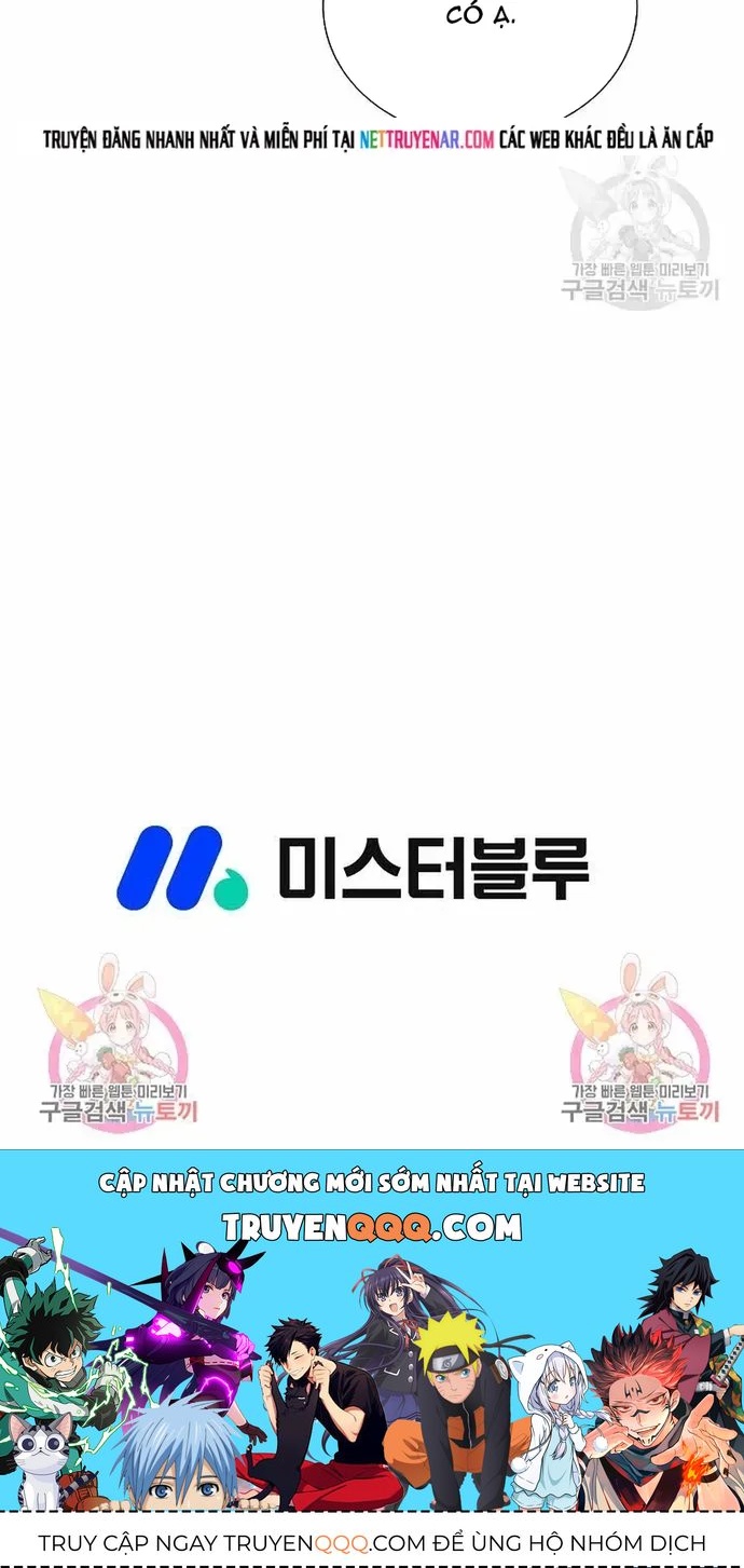 Chiến Binh Vô Song