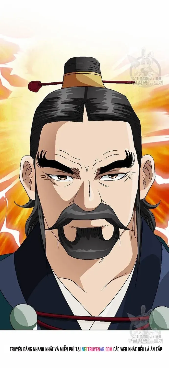 Chiến Binh Vô Song