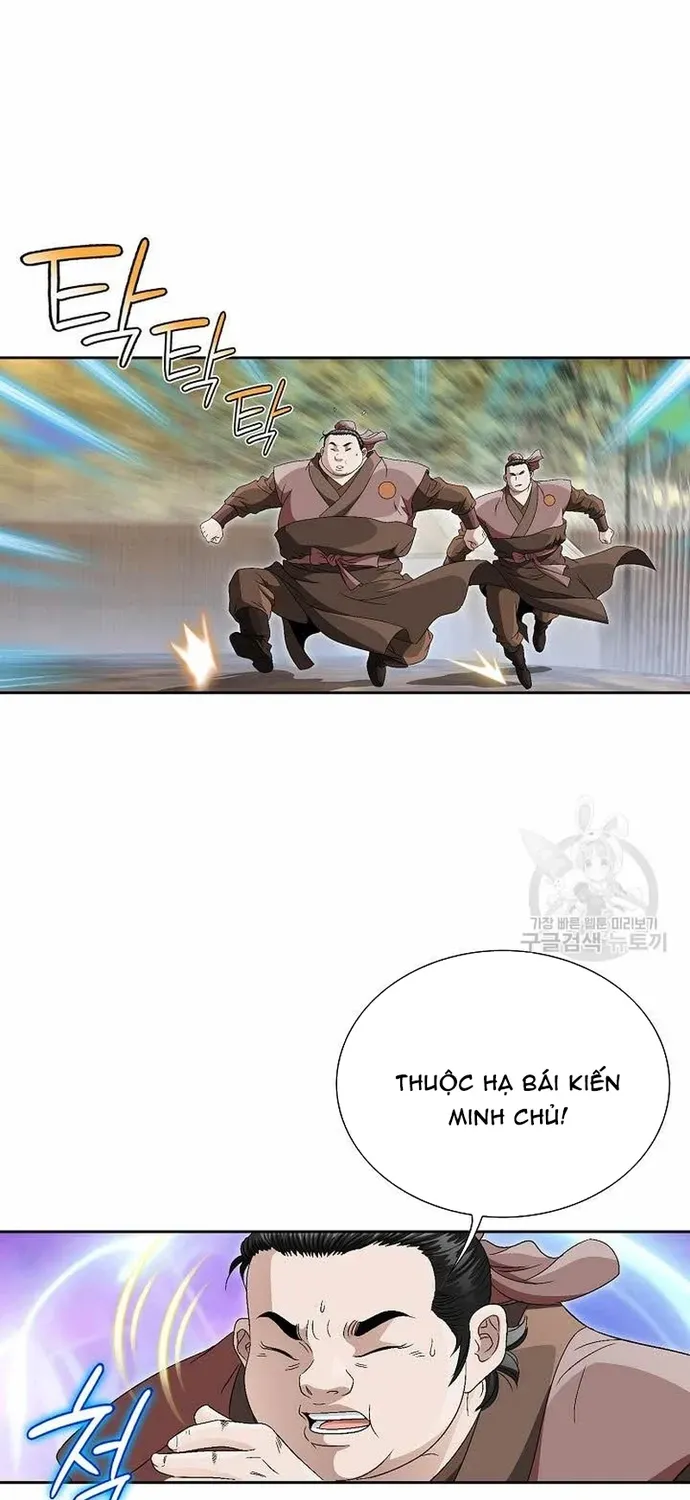 Chiến Binh Vô Song