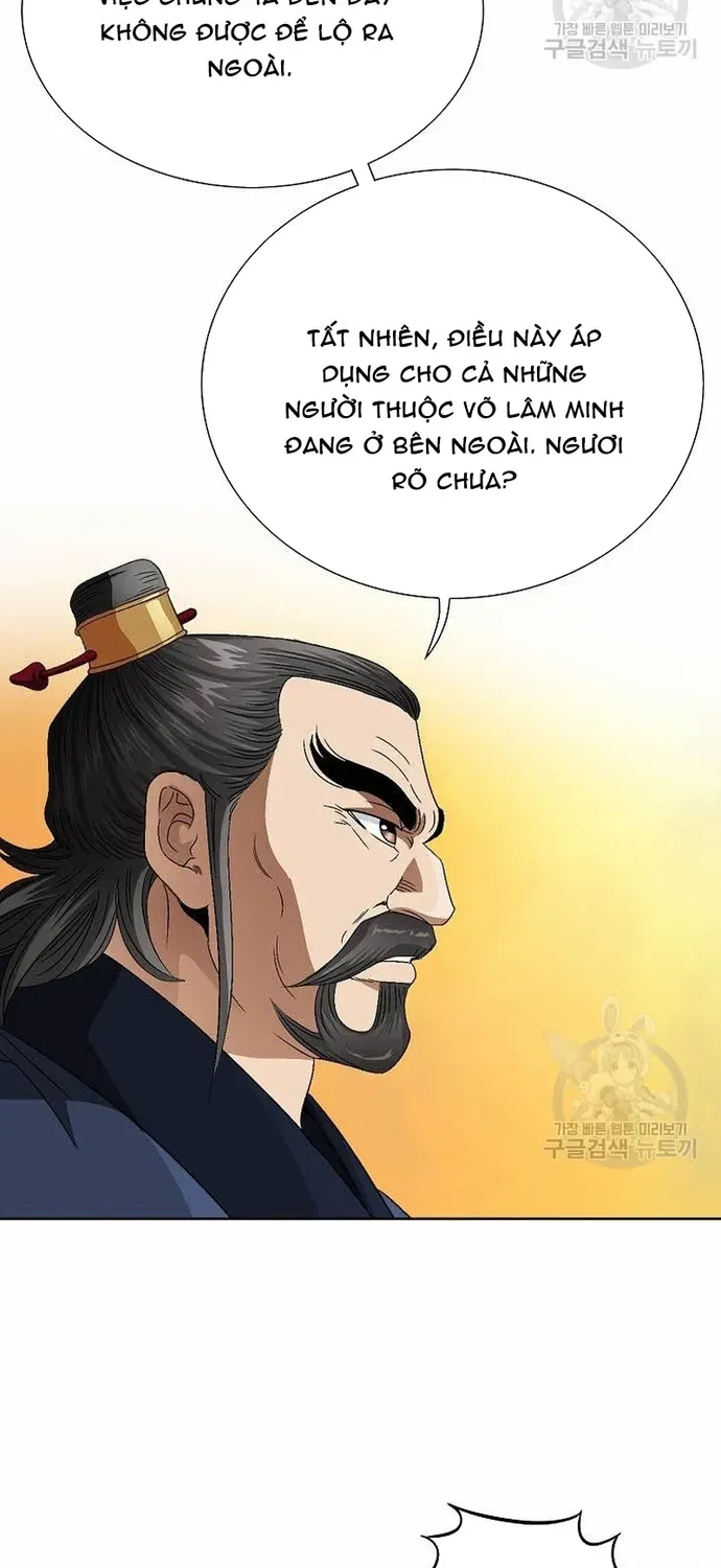 Chiến Binh Vô Song