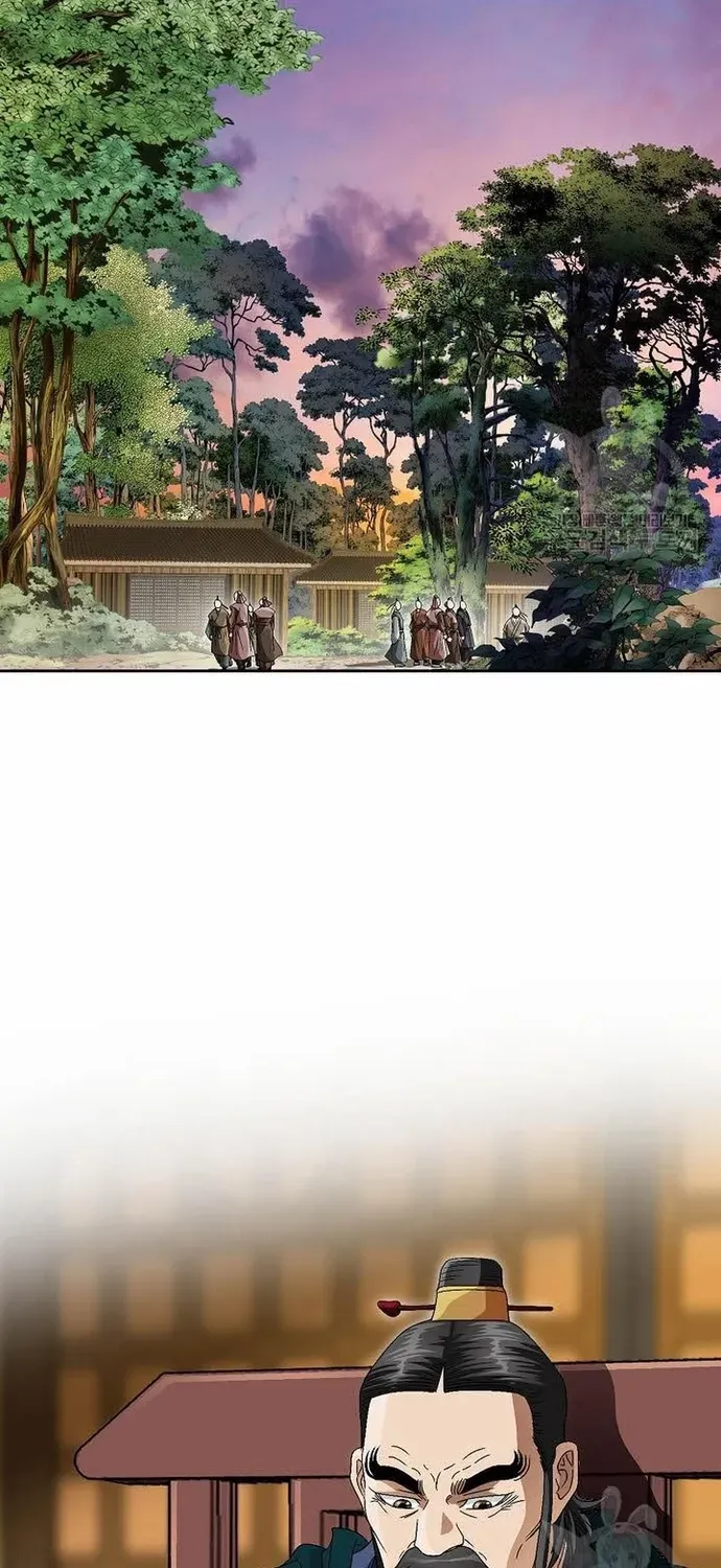 Chiến Binh Vô Song