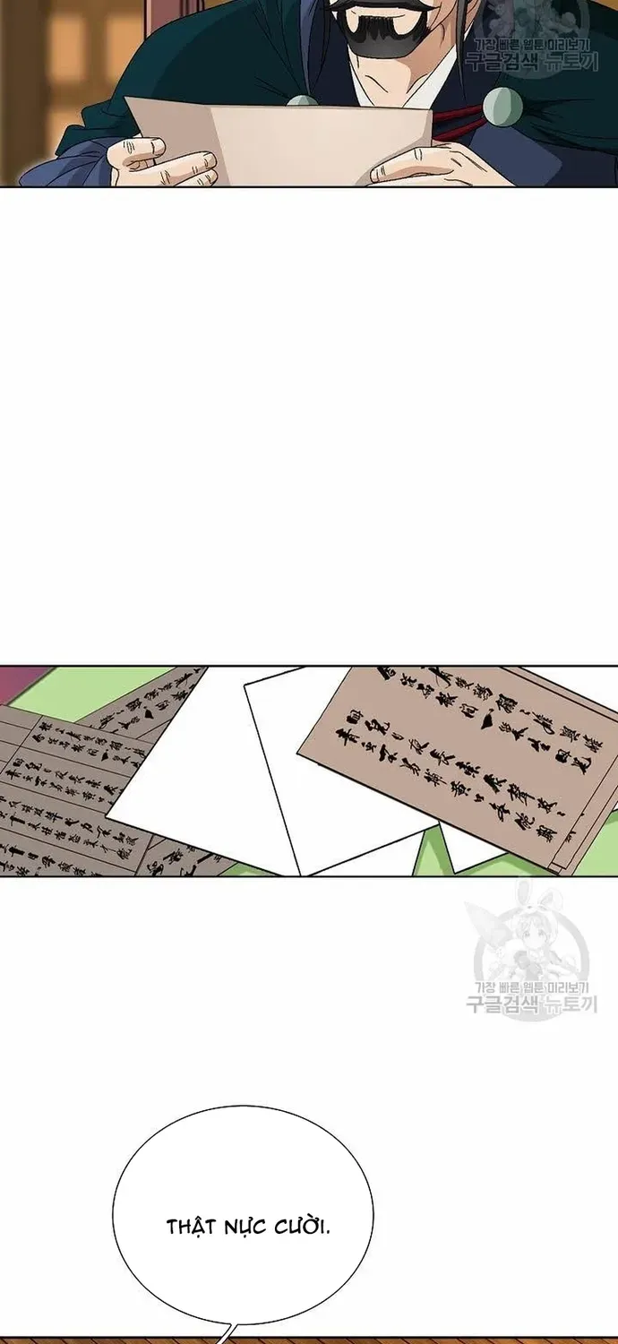 Chiến Binh Vô Song