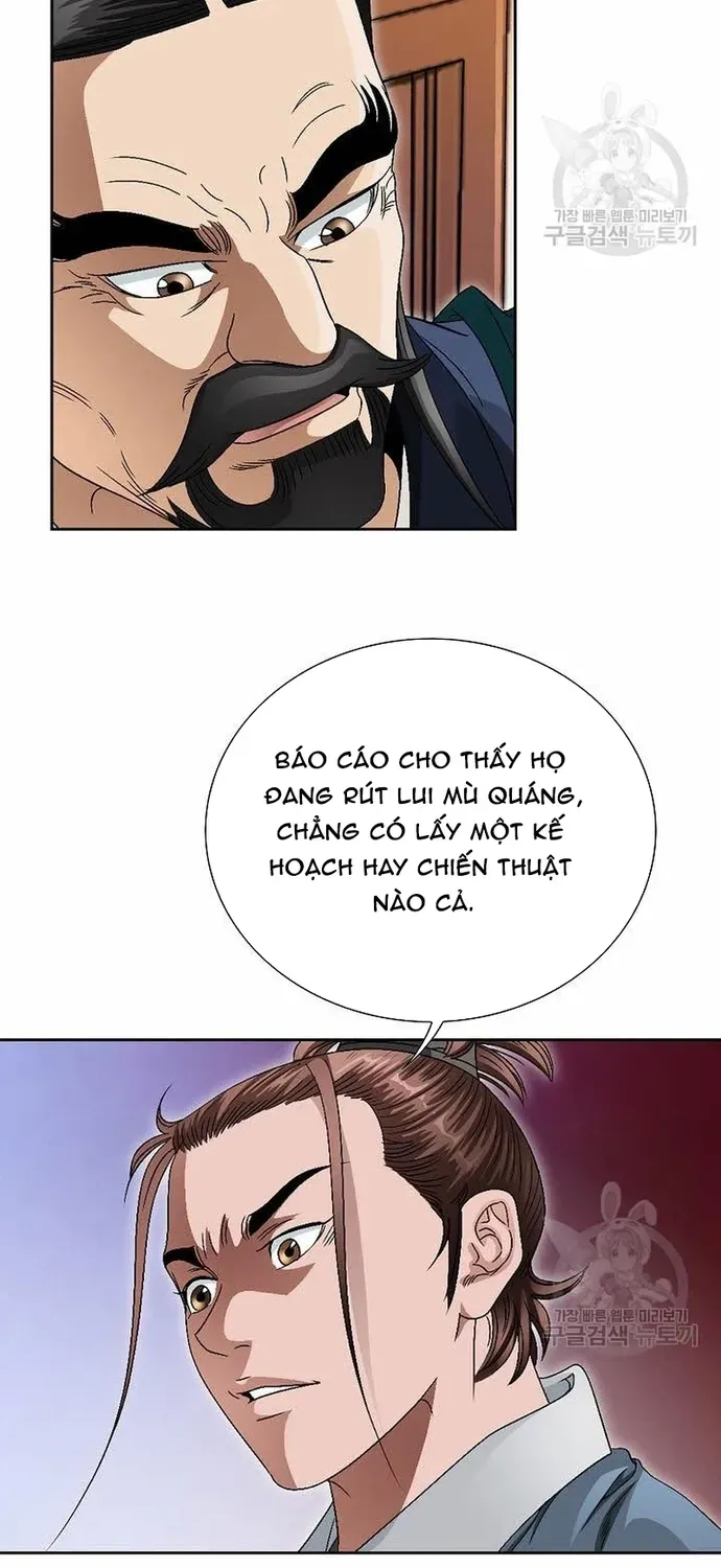 Chiến Binh Vô Song