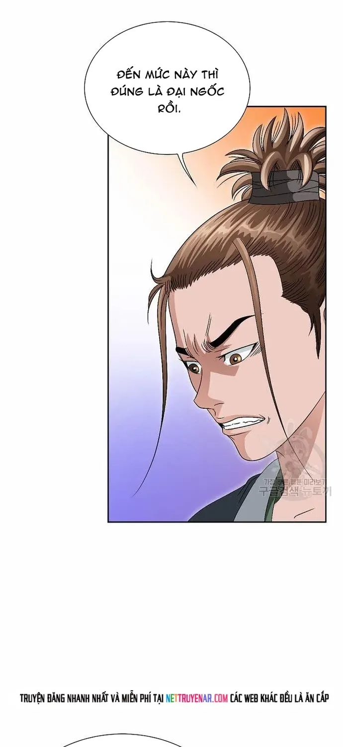 Chiến Binh Vô Song