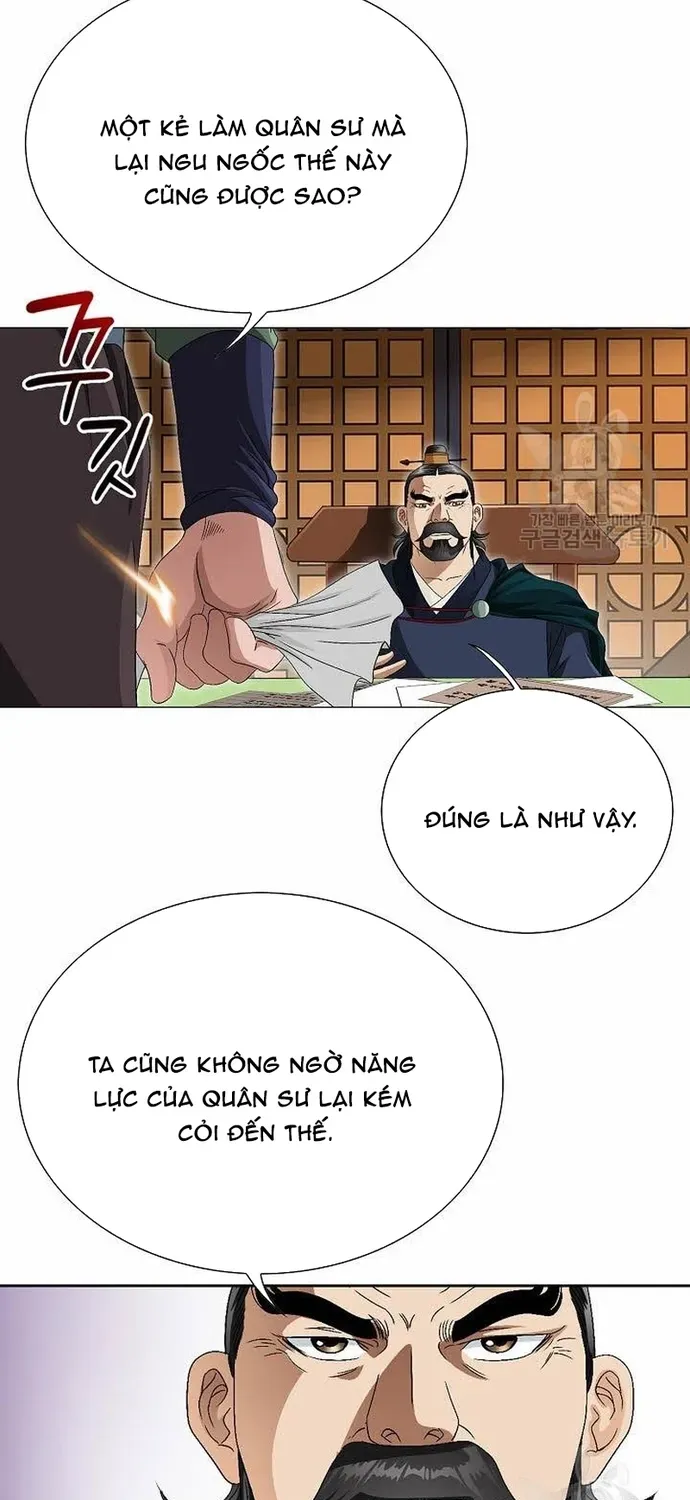 Chiến Binh Vô Song