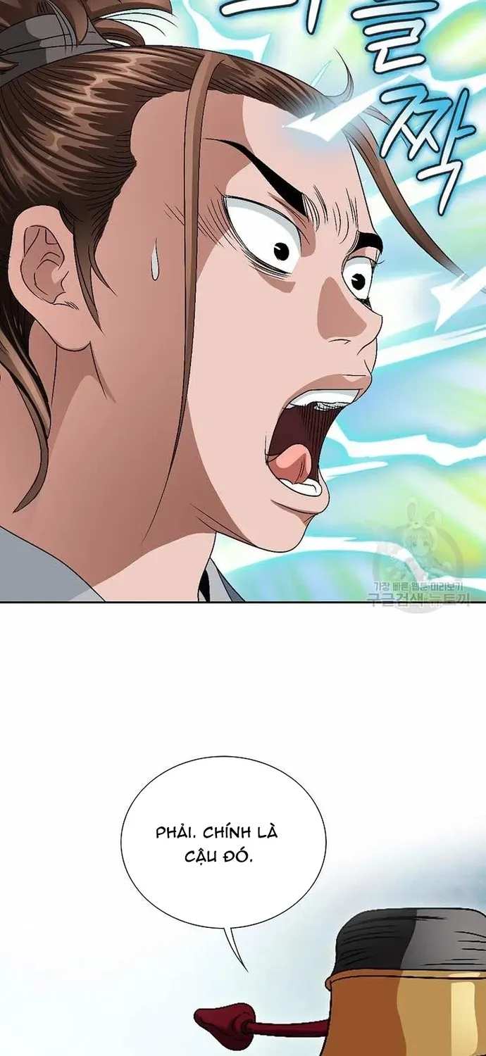 Chiến Binh Vô Song