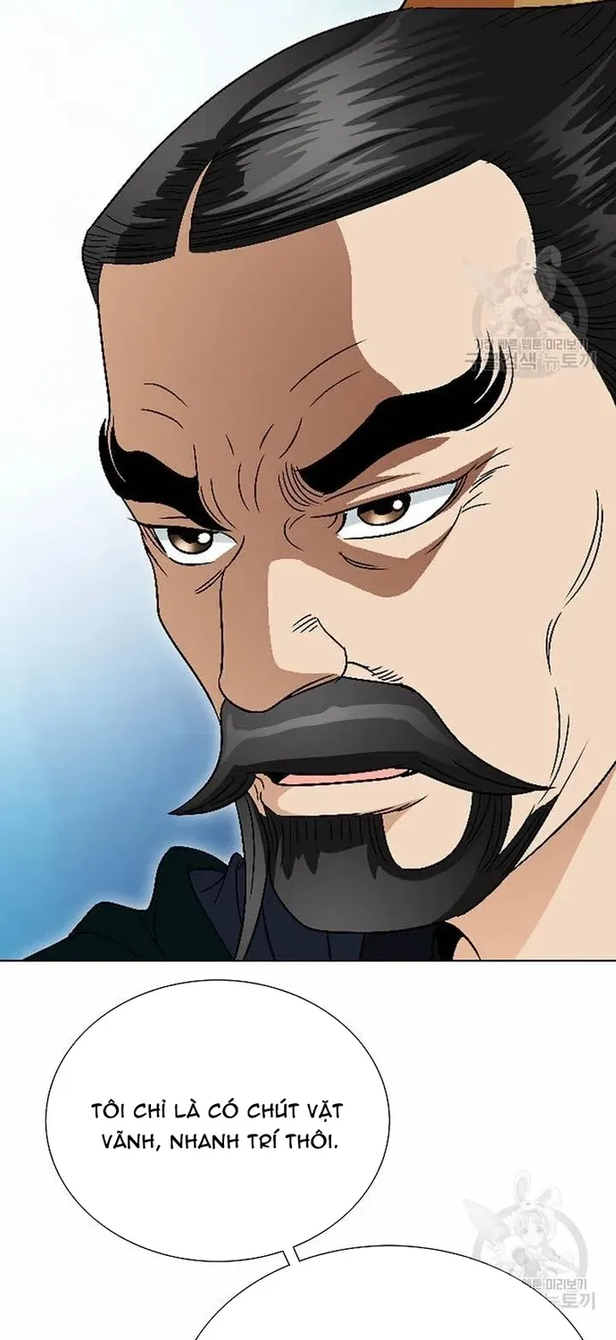 Chiến Binh Vô Song