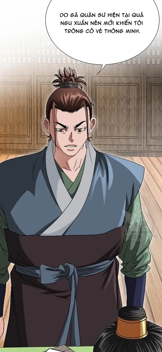 Chiến Binh Vô Song