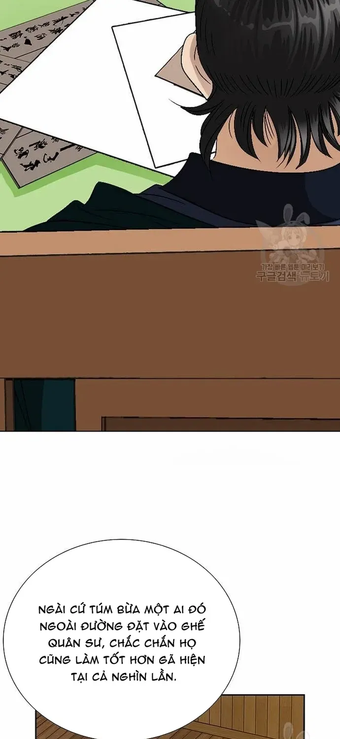 Chiến Binh Vô Song