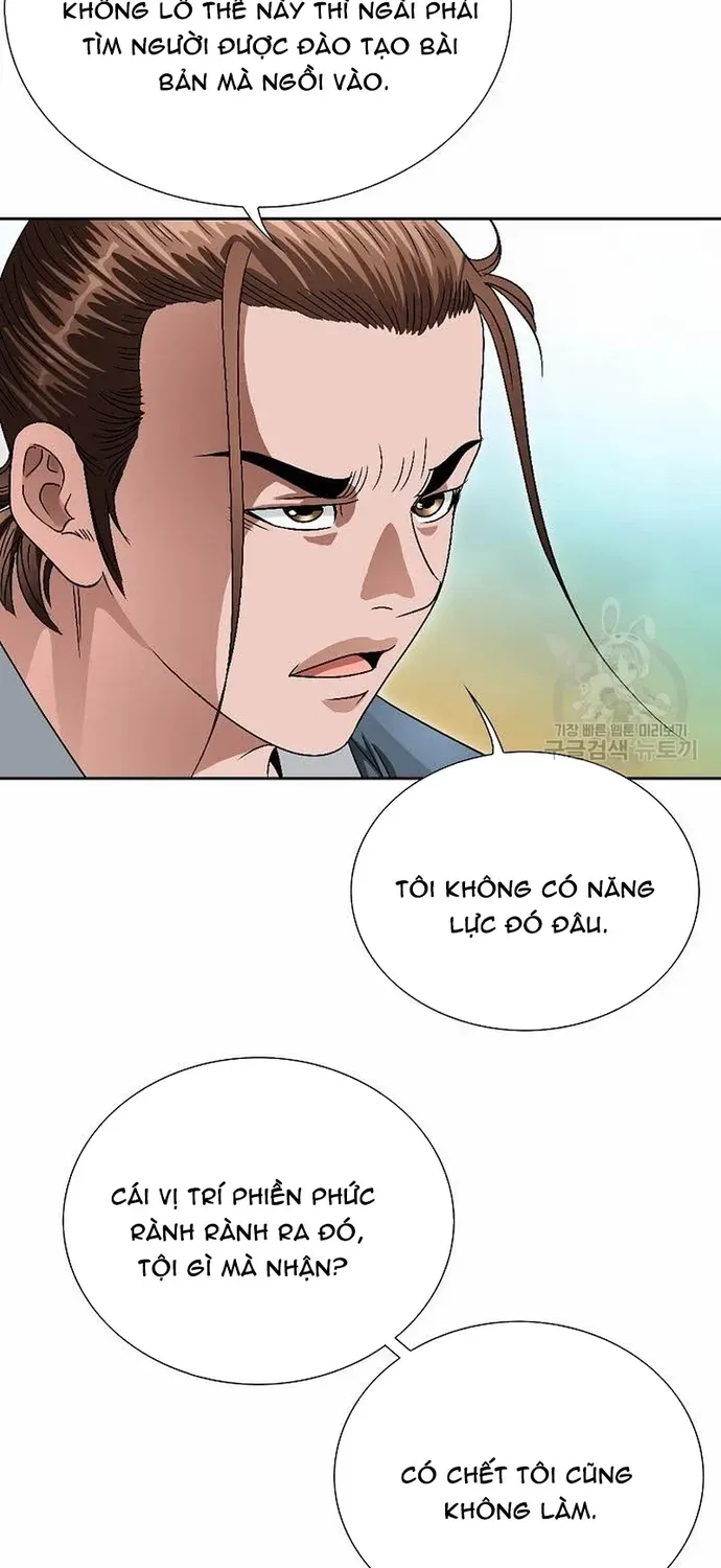 Chiến Binh Vô Song