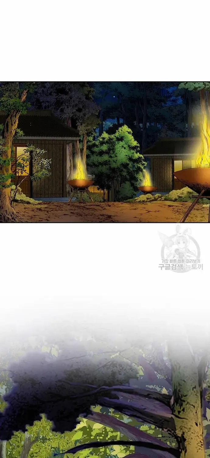 Chiến Binh Vô Song