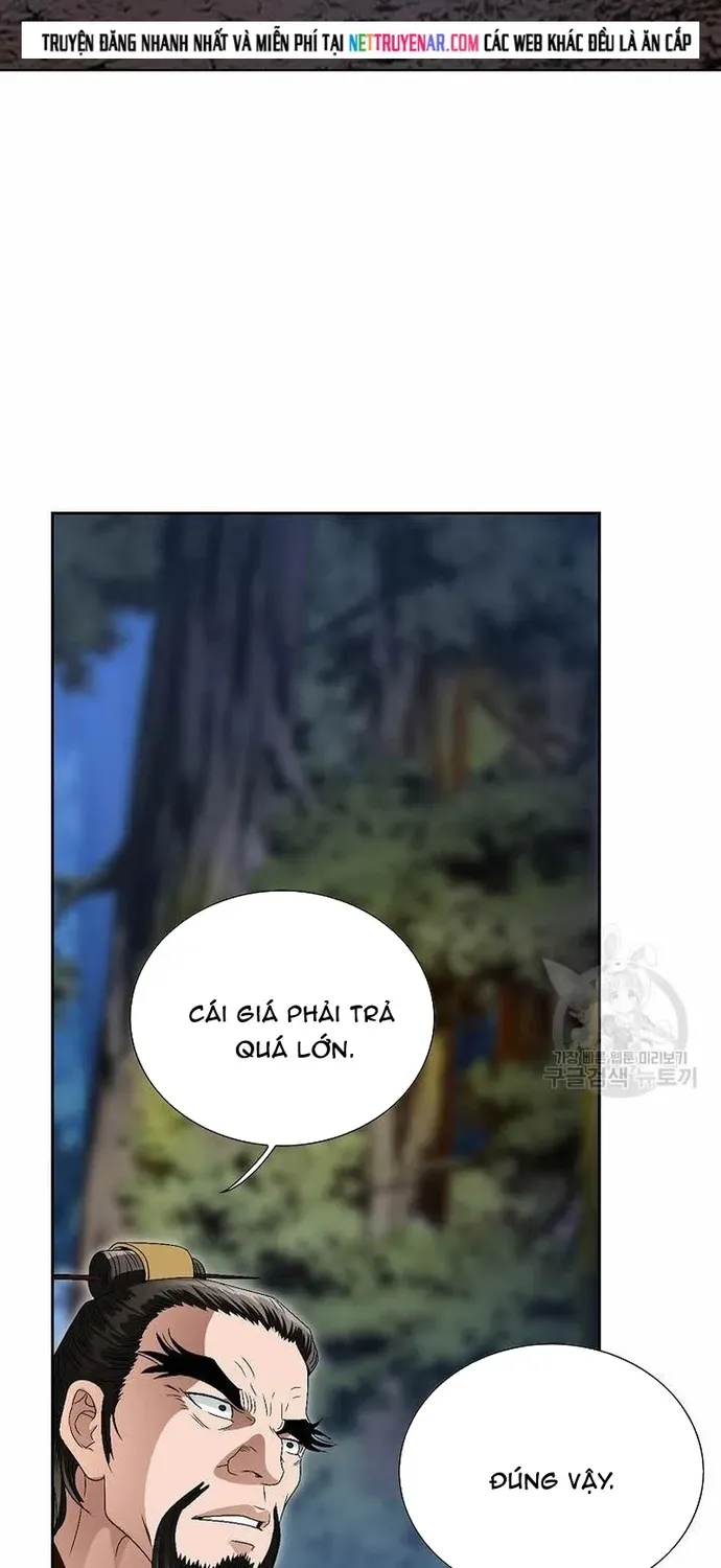 Chiến Binh Vô Song