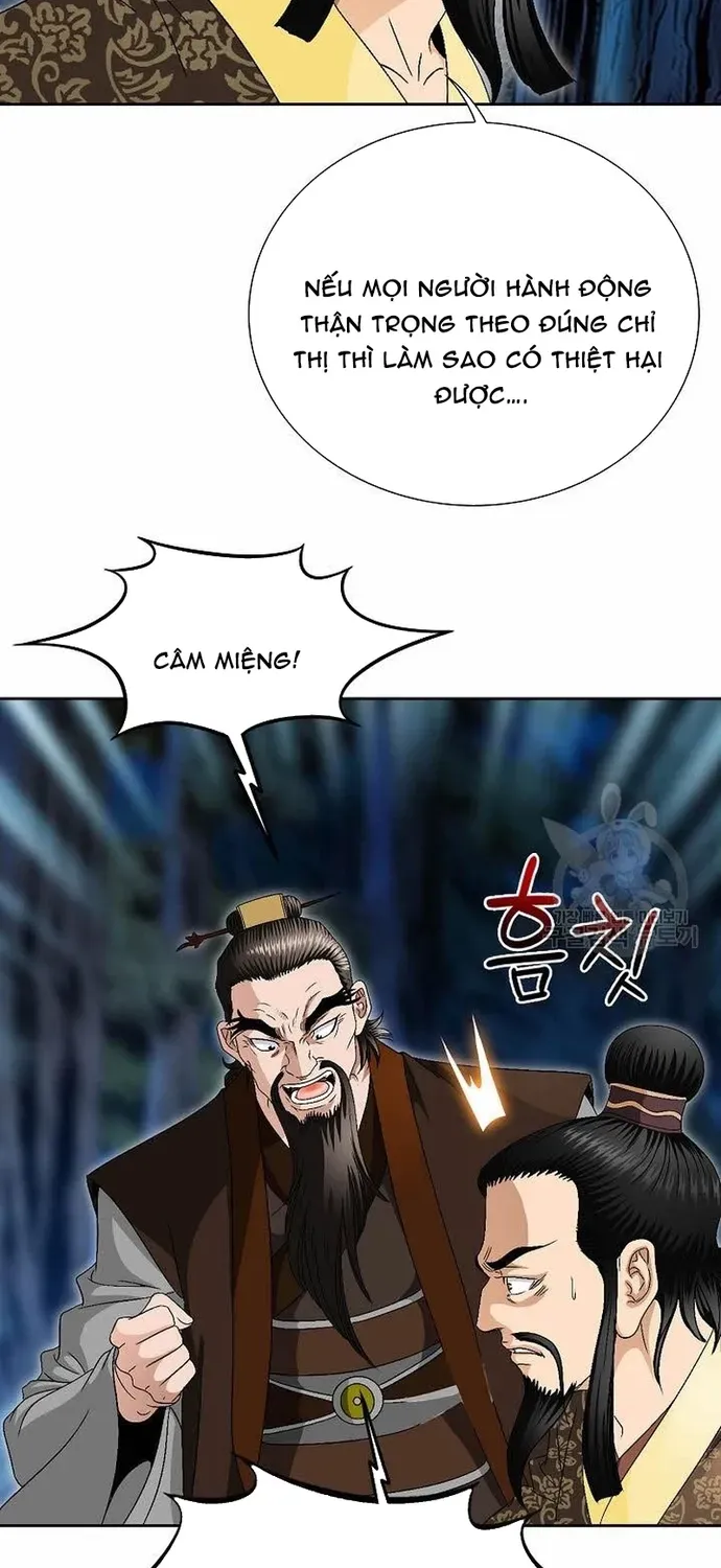 Chiến Binh Vô Song