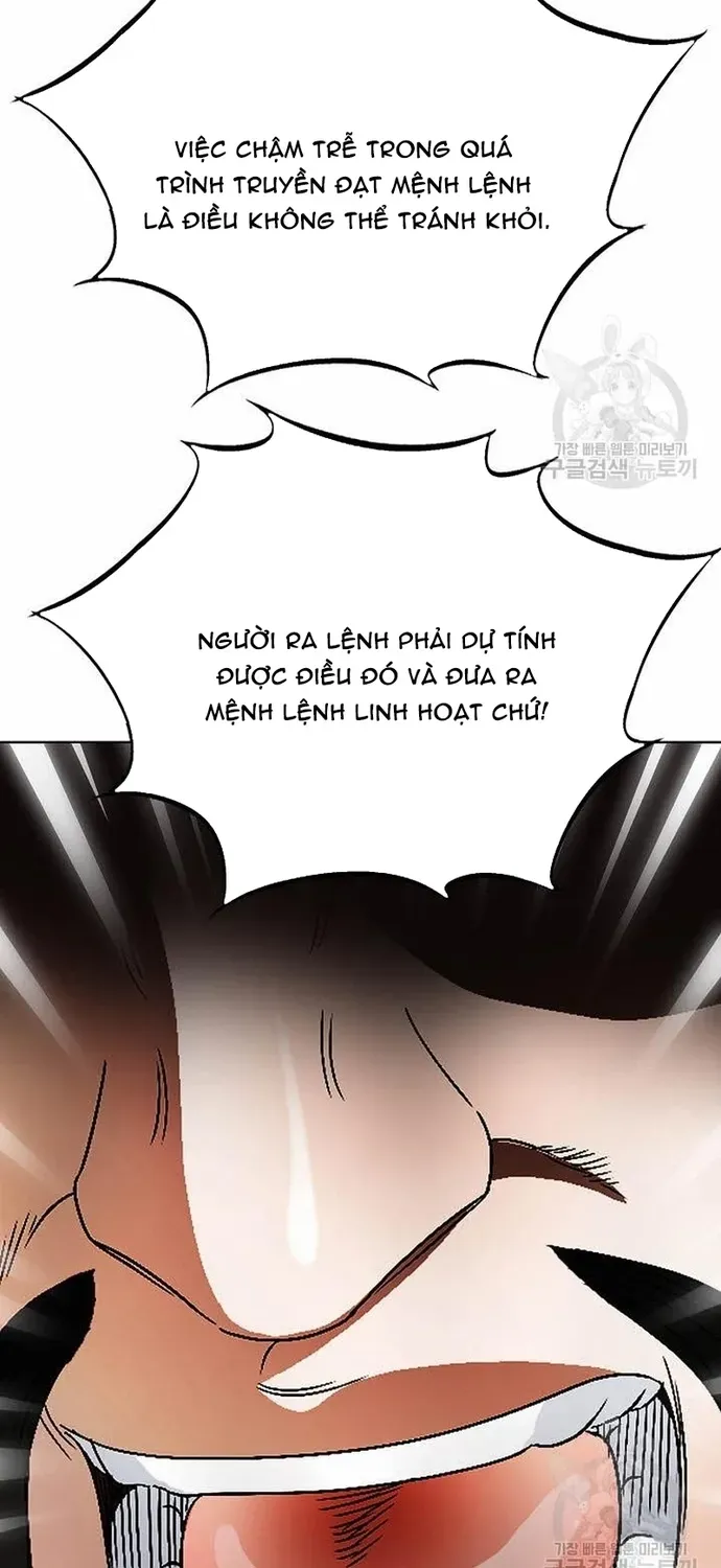 Chiến Binh Vô Song