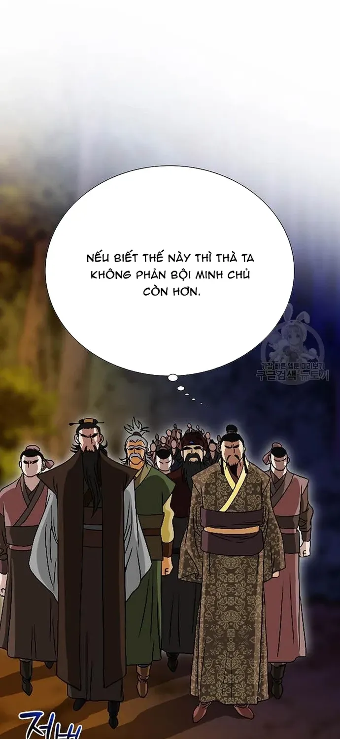 Chiến Binh Vô Song