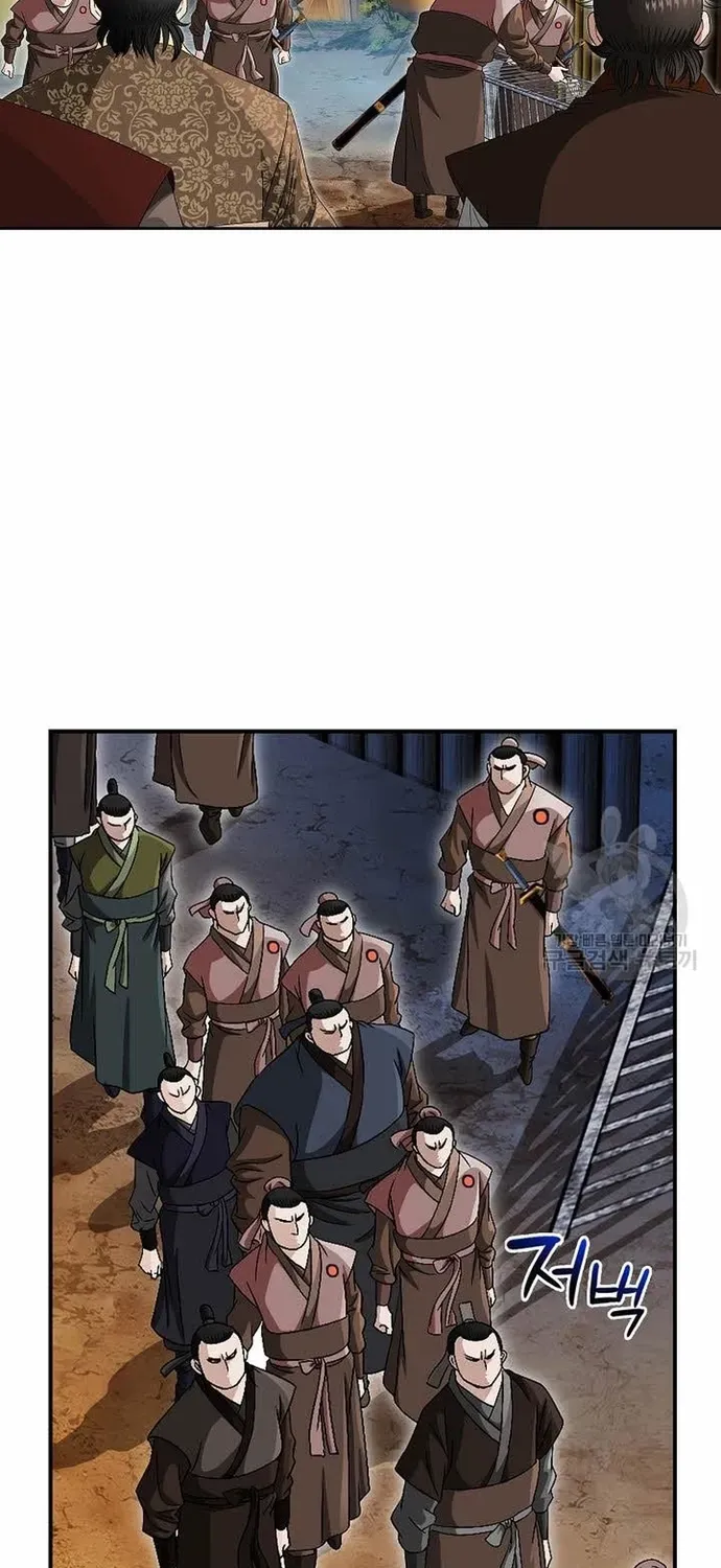 Chiến Binh Vô Song