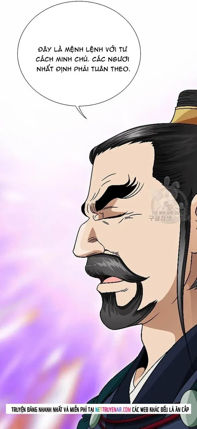 Chiến Binh Vô Song