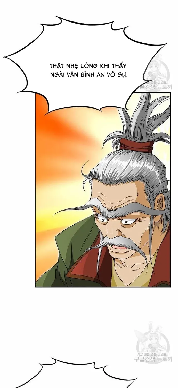 Chiến Binh Vô Song