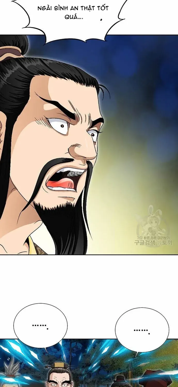 Chiến Binh Vô Song