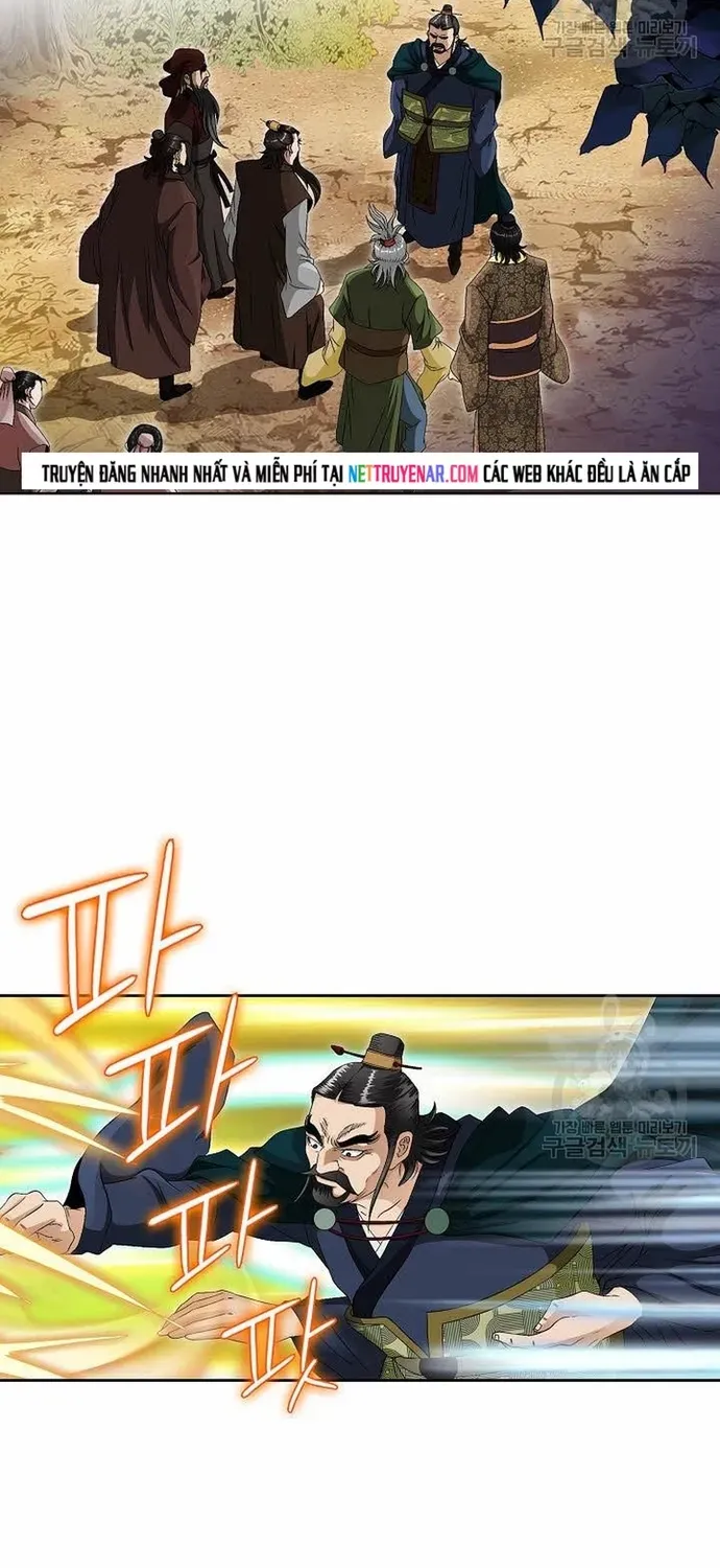 Chiến Binh Vô Song