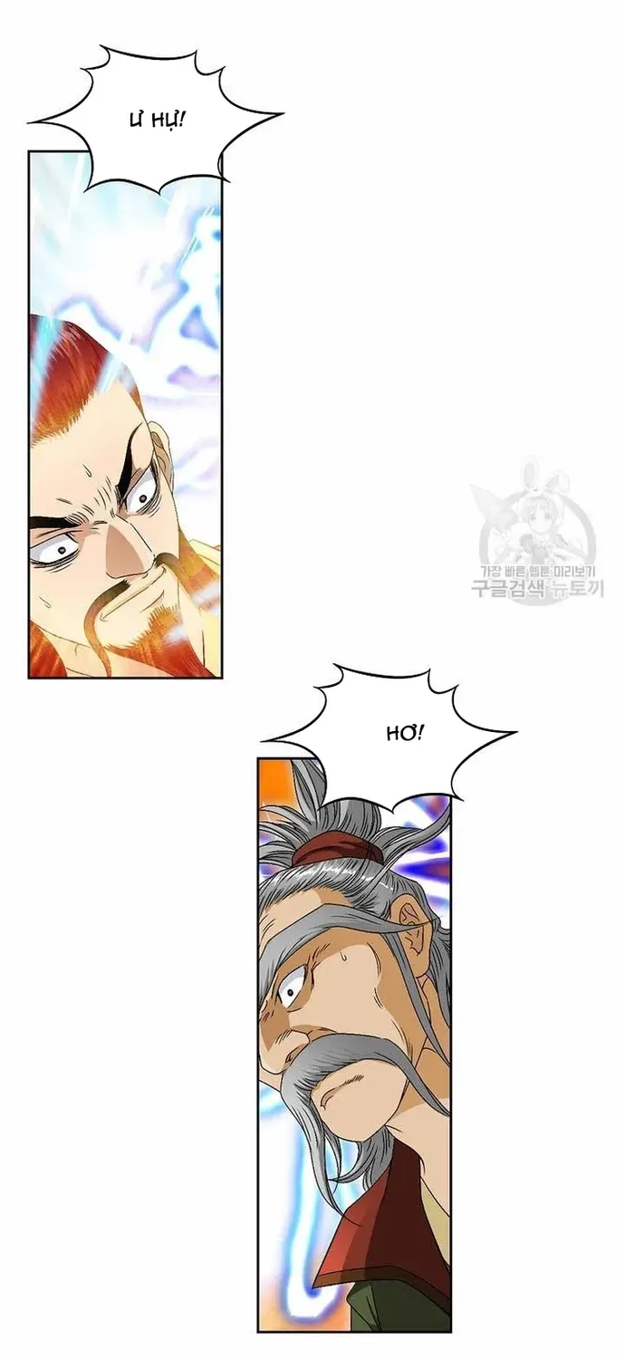 Chiến Binh Vô Song