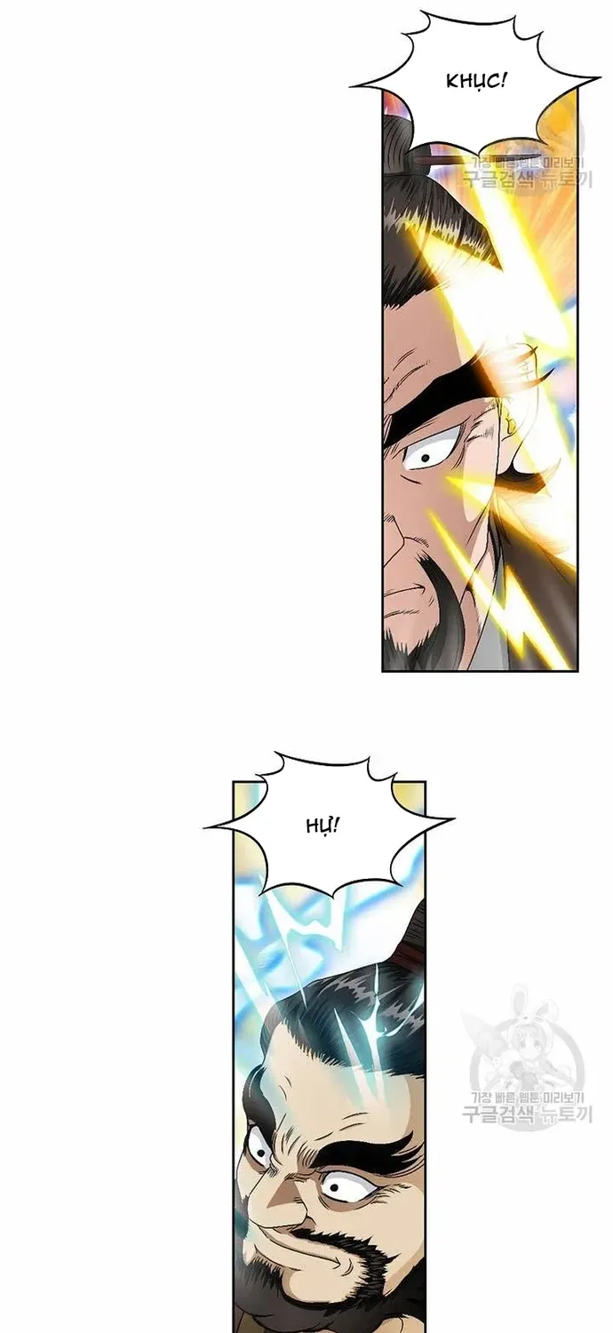 Chiến Binh Vô Song