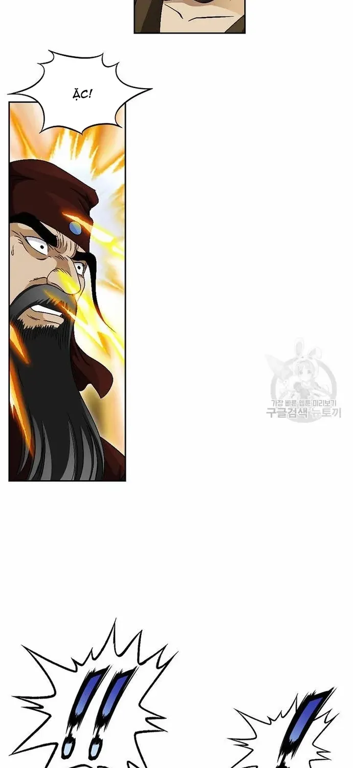 Chiến Binh Vô Song