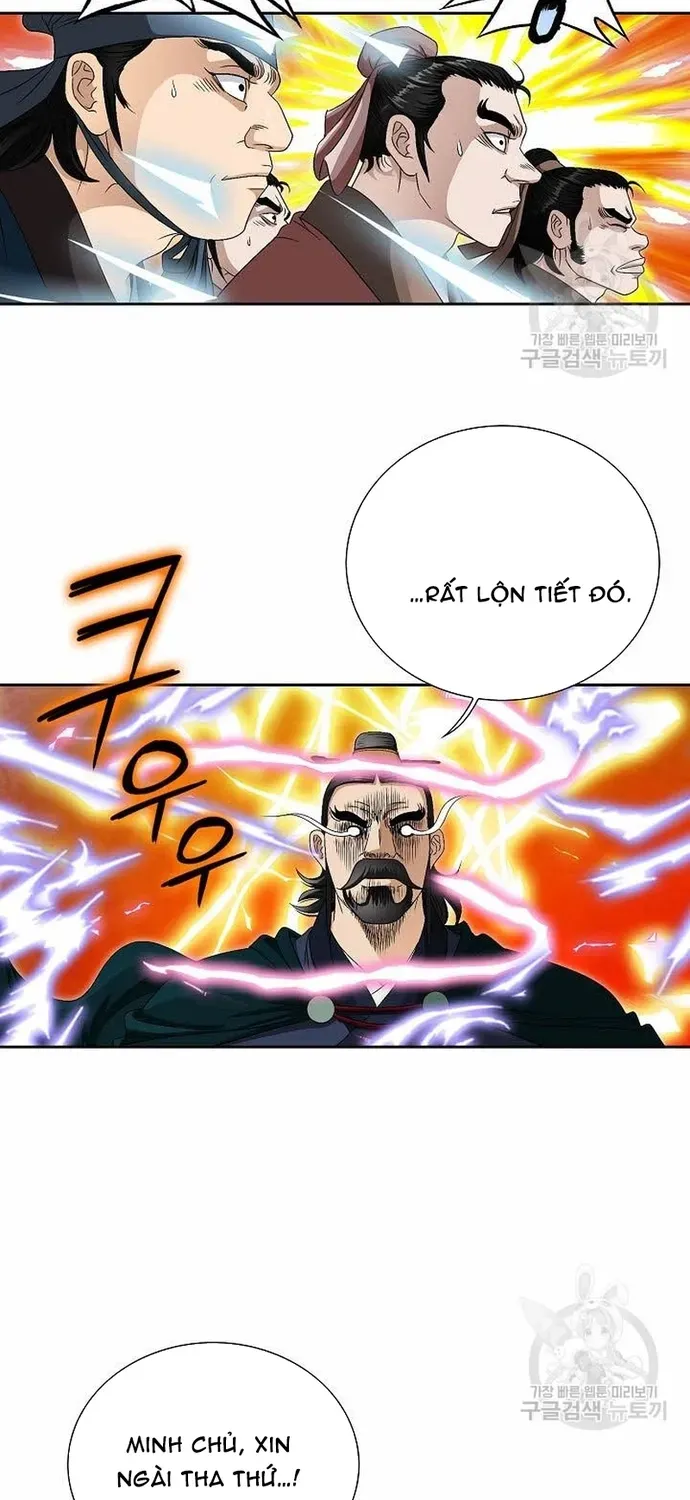 Chiến Binh Vô Song