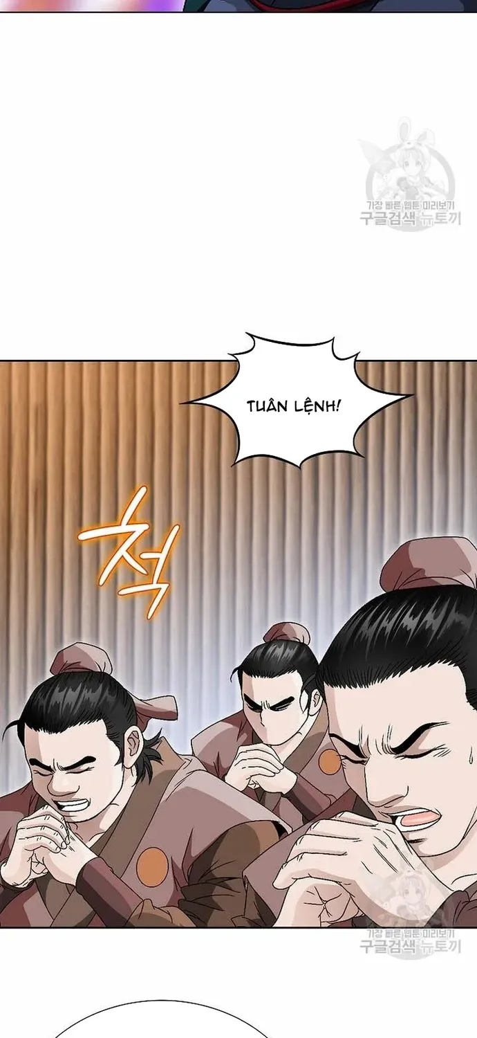 Chiến Binh Vô Song