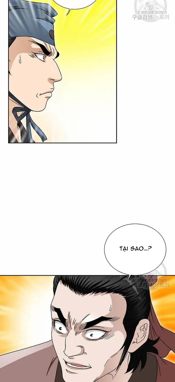 Chiến Binh Vô Song