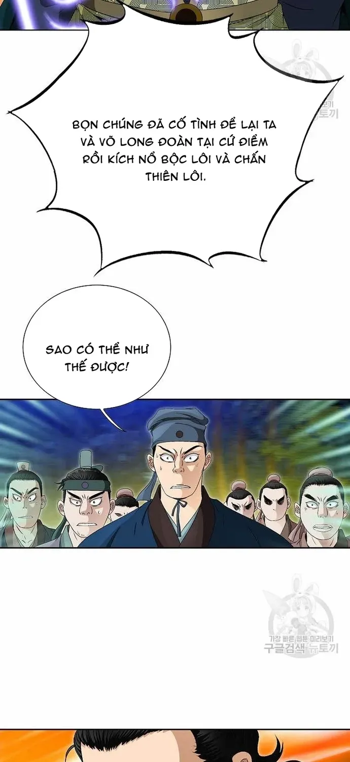 Chiến Binh Vô Song