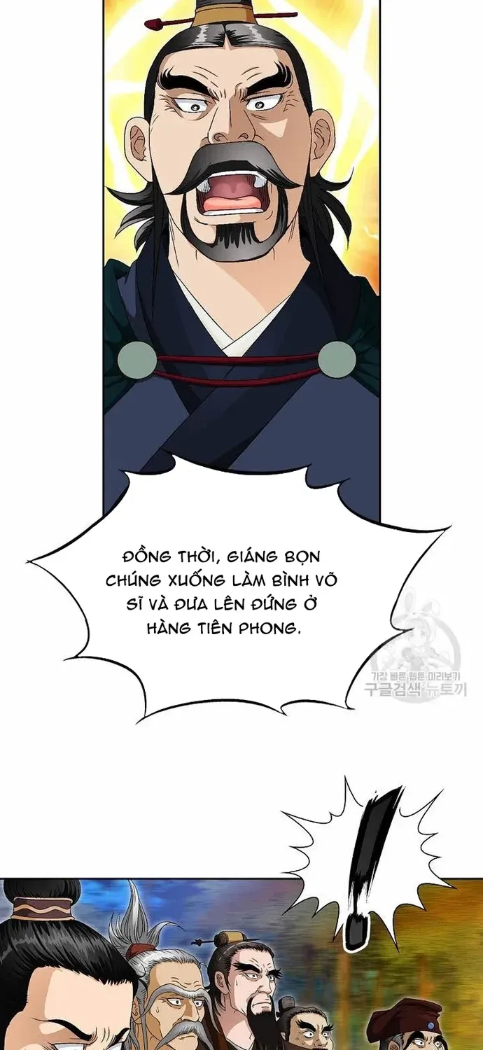 Chiến Binh Vô Song