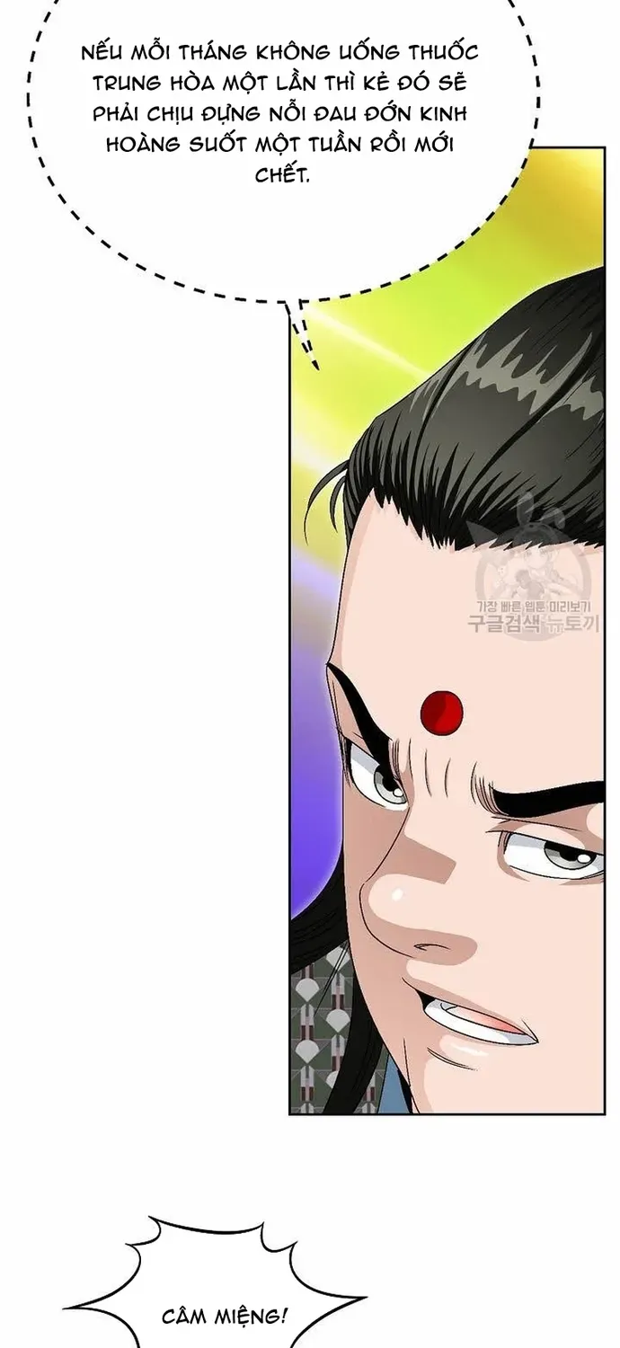 Chiến Binh Vô Song