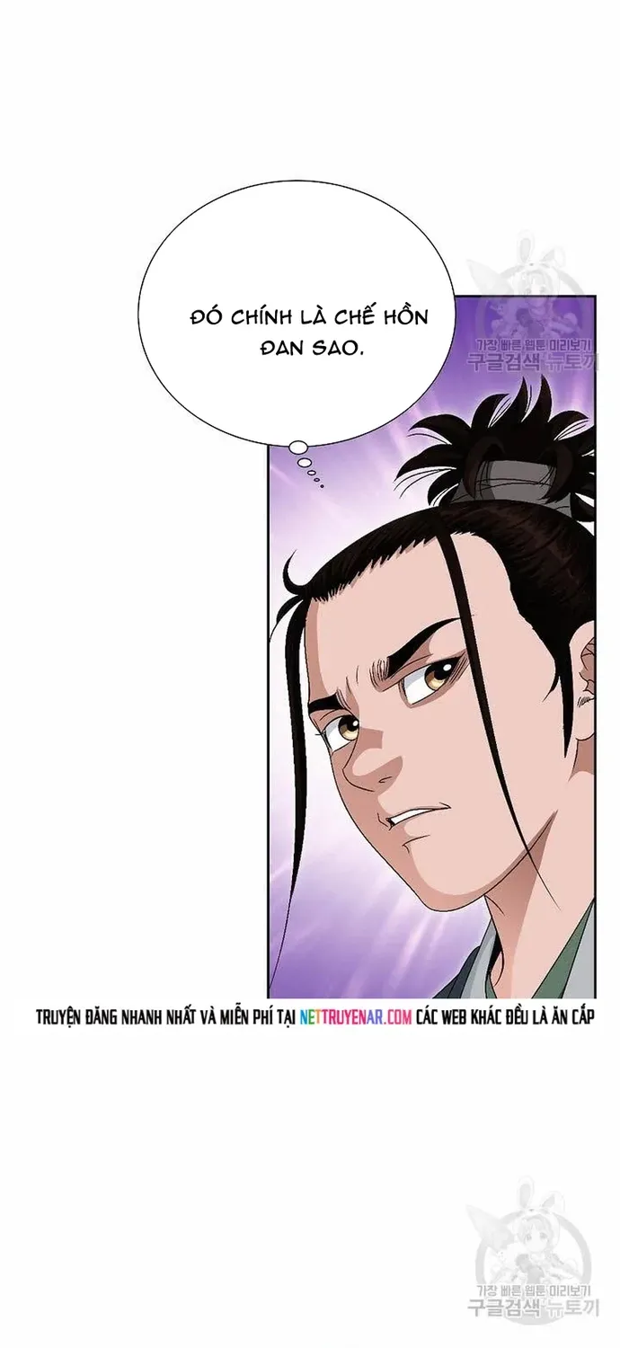 Chiến Binh Vô Song