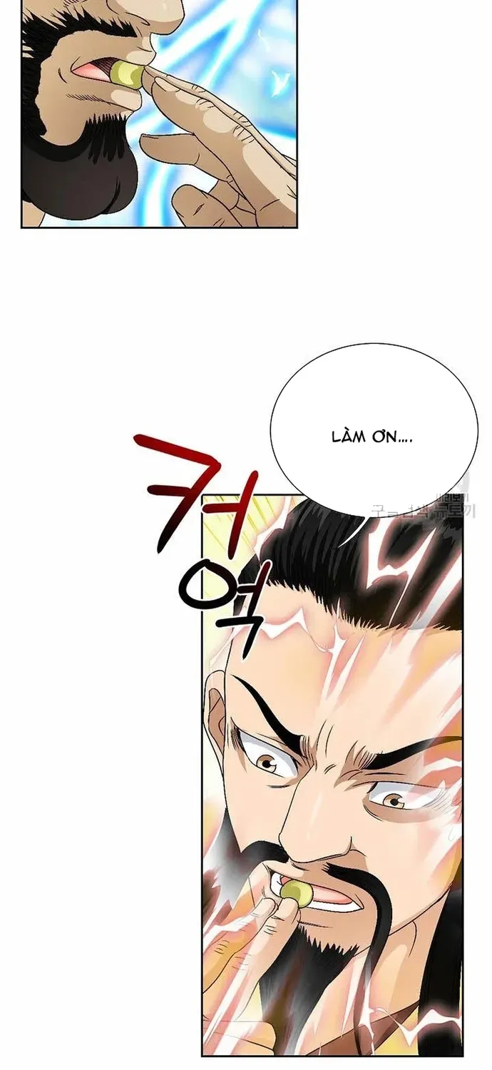 Chiến Binh Vô Song