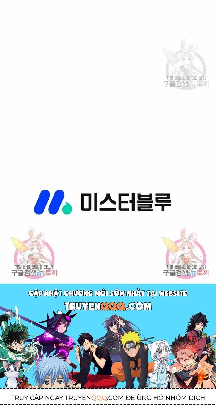 Chiến Binh Vô Song