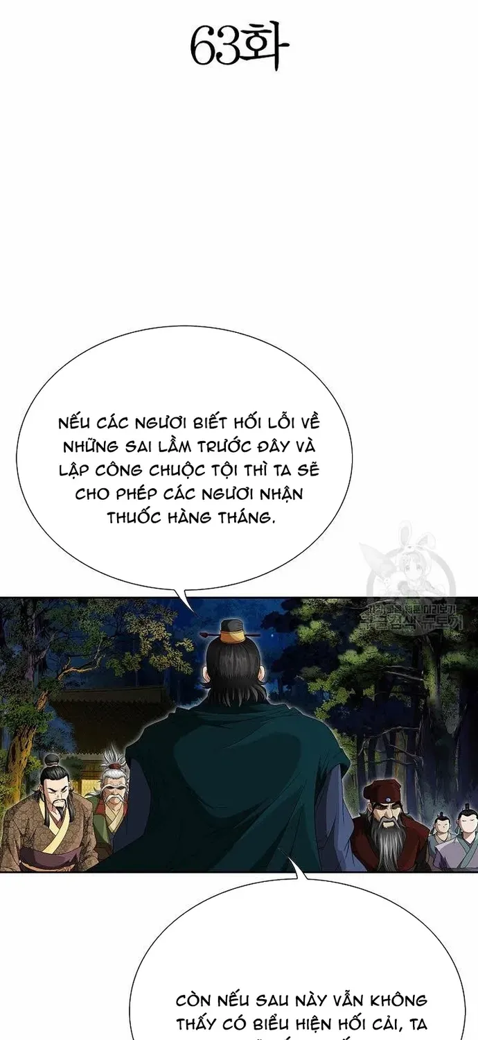 Chiến Binh Vô Song