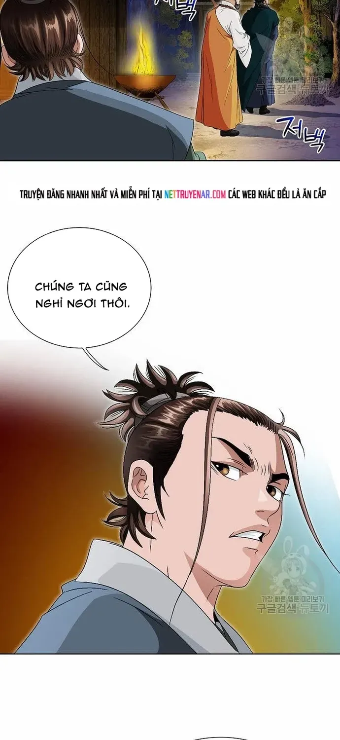 Chiến Binh Vô Song