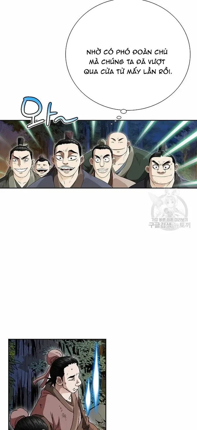 Chiến Binh Vô Song