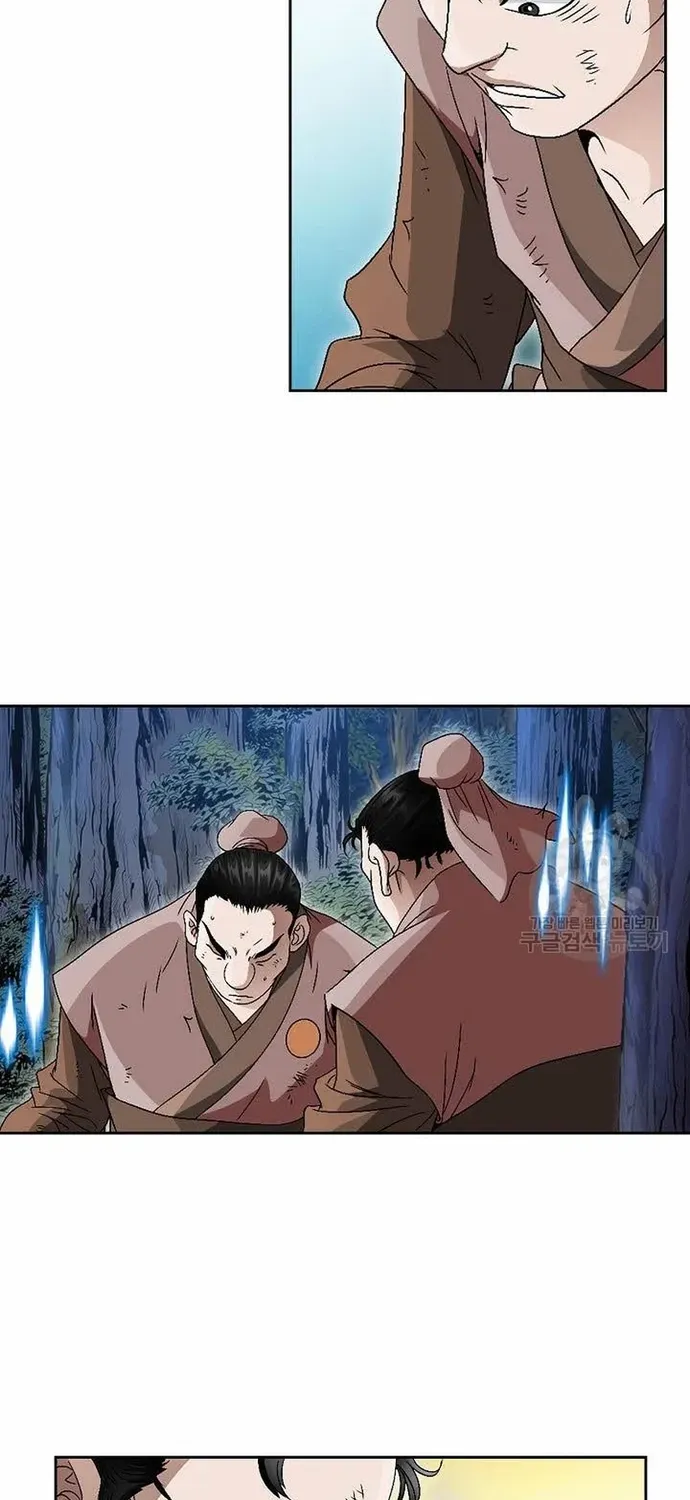 Chiến Binh Vô Song