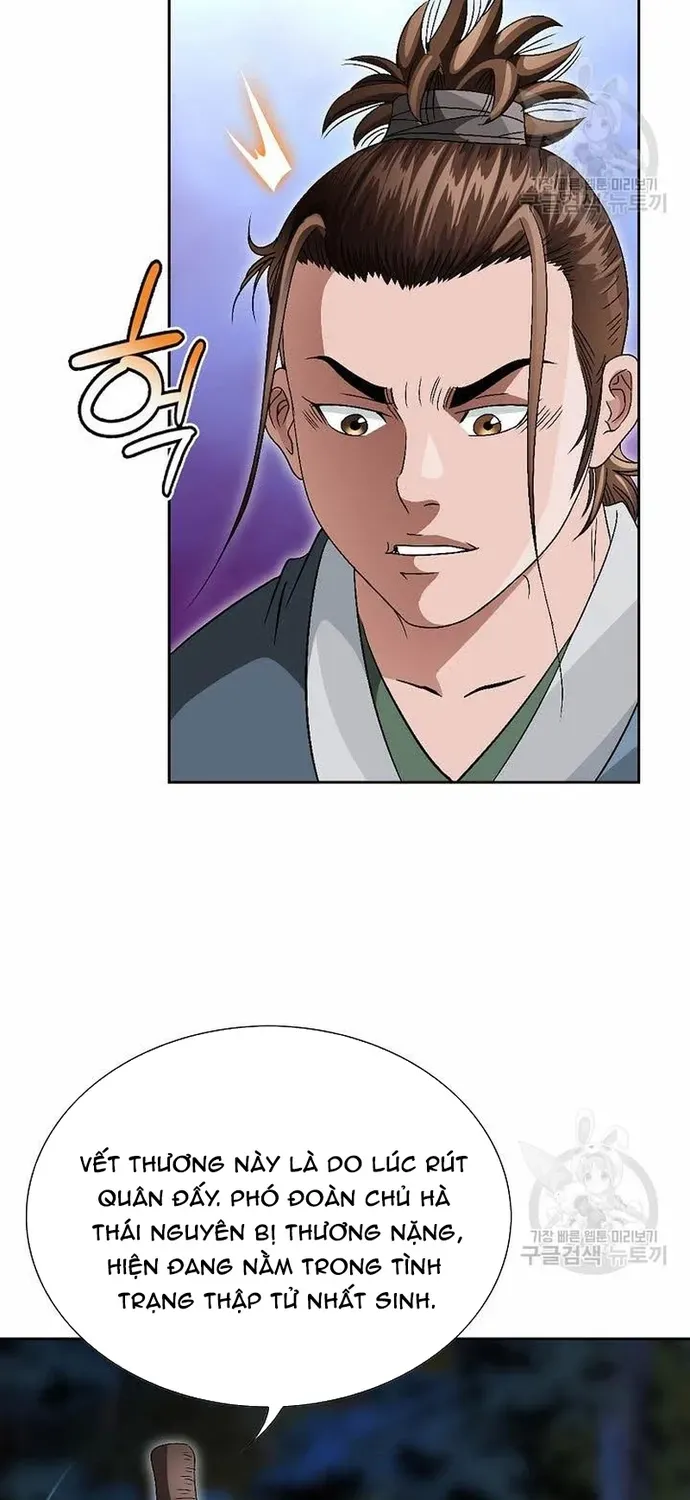 Chiến Binh Vô Song