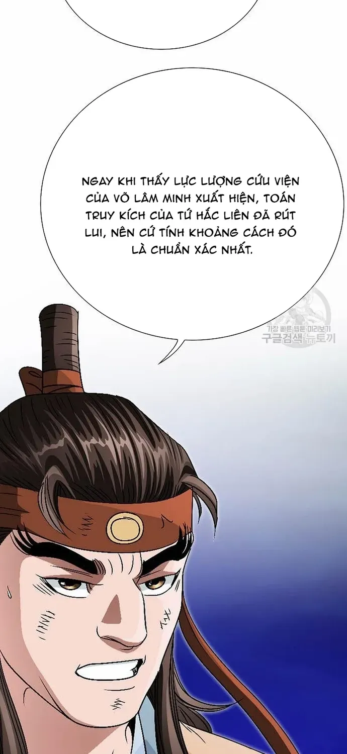 Chiến Binh Vô Song