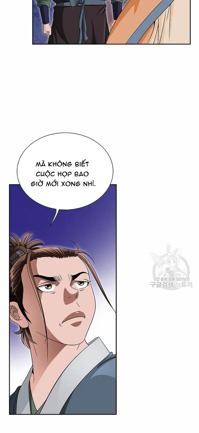 Chiến Binh Vô Song