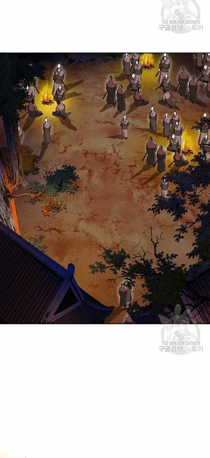 Chiến Binh Vô Song