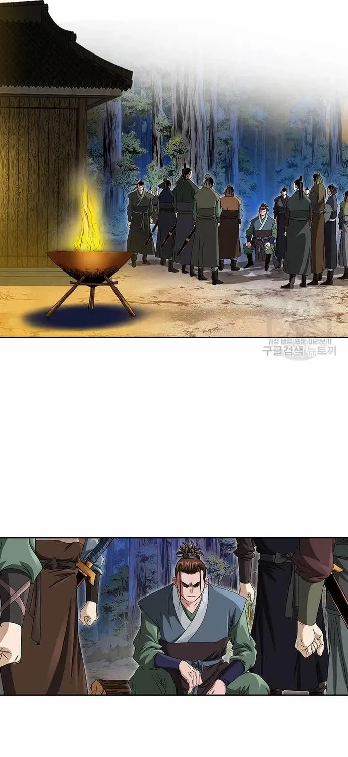 Chiến Binh Vô Song