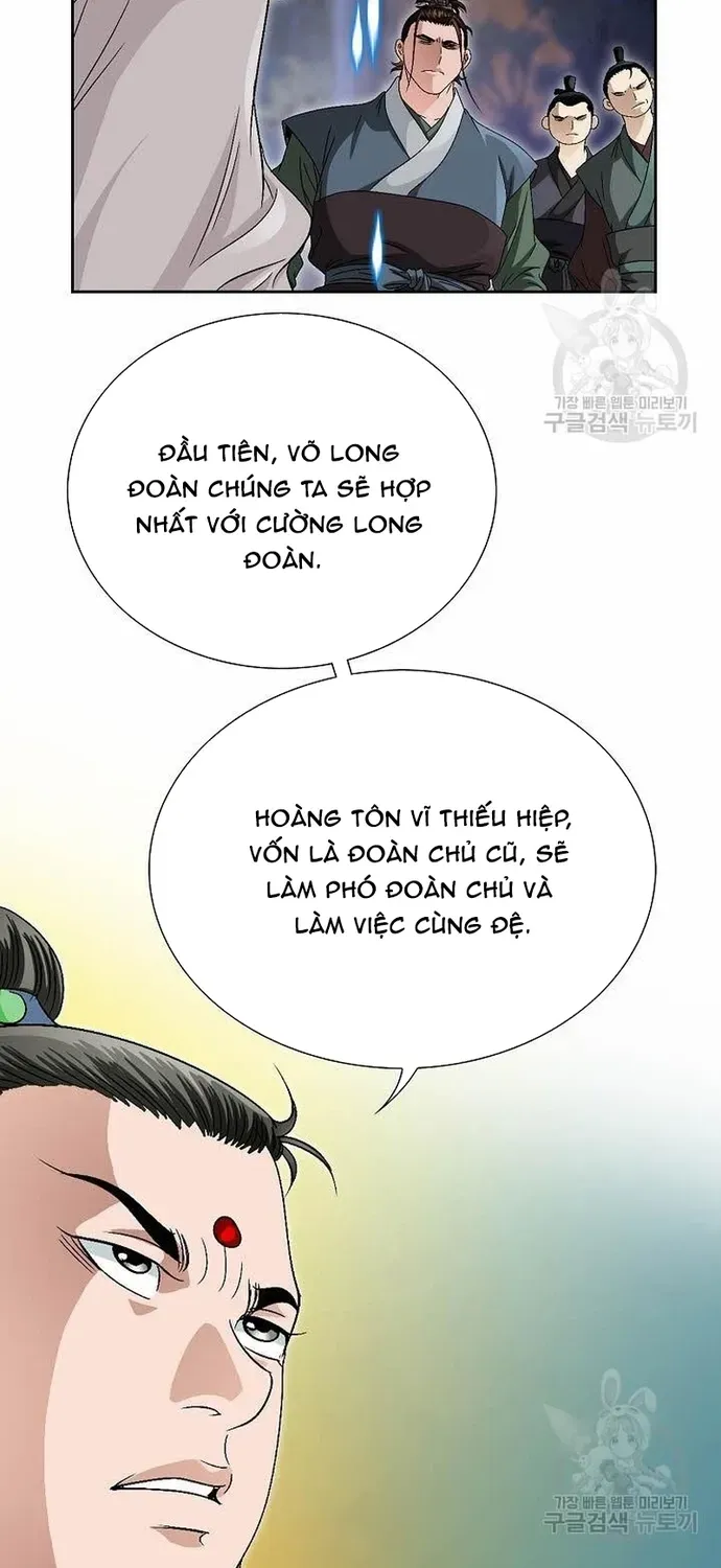 Chiến Binh Vô Song